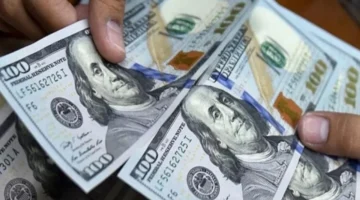 سجل 47.23 جنيهًا.. تحديث سعر الدولار في البنوك خلال تعاملات الأحد 11 يناير